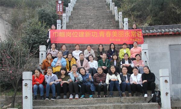 河南濱湖印務科技有限公司慶祝三八婦女節活動
