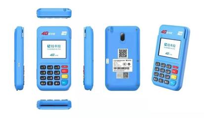 聚商POS機(jī)辦理與上門(mén)維護(hù)全攻略